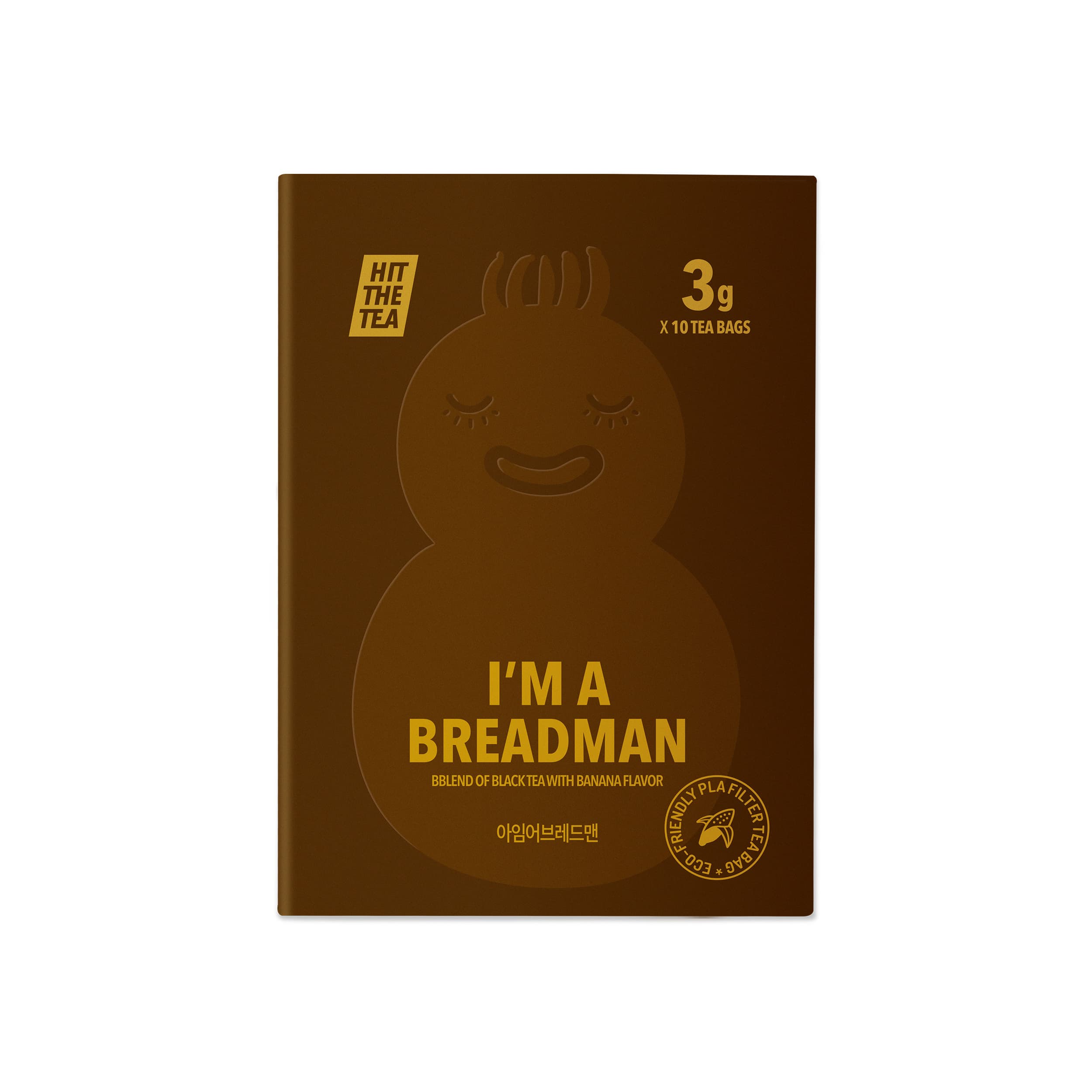 I AM A BREADMAN _ Blend of Black Tea _Banana Flavor_